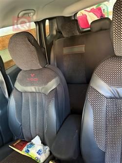 جيب رينيجيد